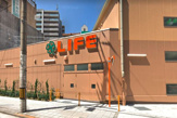 ライフ 清水谷店