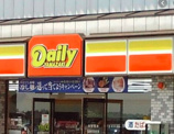 デイリーヤマザキ大阪ベイタワー店