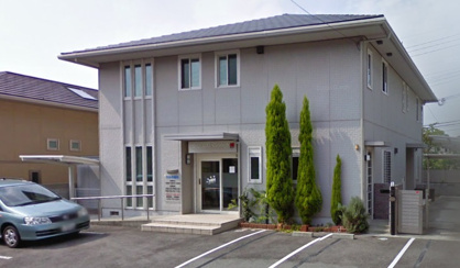 かみお歯科の画像1