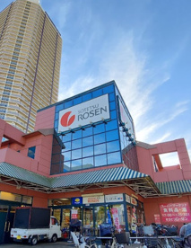 相鉄ローゼン　オルト新子安店の画像1