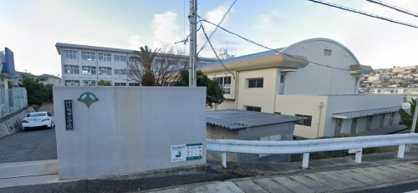 神戸市立福田小学校の画像1