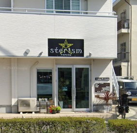 Asterismの画像1