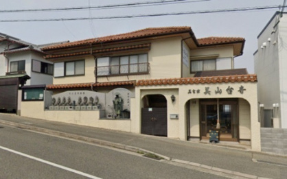 美山台寺の画像1