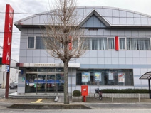 川口信用金庫 鷲宮支店