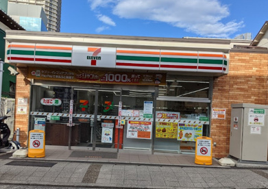 セブンイレブン　横浜新子安１丁目店の画像1