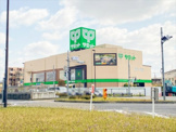 サミットストア 環八南田中店
