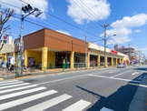 ヨークフーズ 石神井店