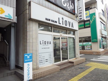 HAIR SALON LiOVAの画像1