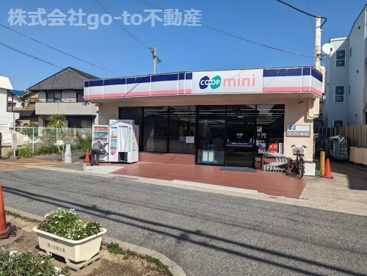 生活協同組合コープこうべ コープミニ霞ヶ丘の画像1