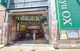 Odakyu OX 祖師谷店の画像