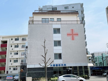 大橋整形外科の画像1