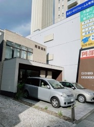 阿部歯科の画像1