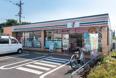 セブンイレブン 世田谷祖師谷5丁目店の画像1