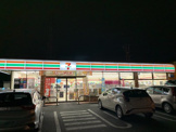 セブン-イレブン宇都宮鶴田バイパス店