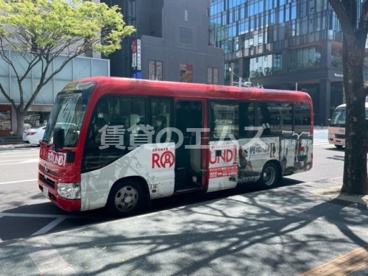 ラウンドワン　バス停の画像1
