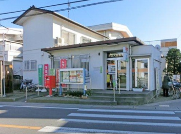 狭山入曽郵便局の画像1