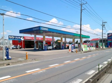 コスモ石油 セルフ&カーケアステーション川越の画像1