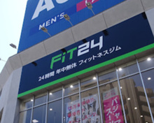 ジム FiT24 大田千鳥店