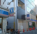 ローソン 天下茶屋駅前店