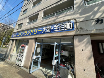 ペリ乾ランド今池公園前店の画像1