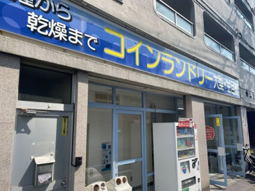 ペリ乾ランド今池公園前店の画像2