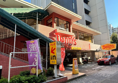 デニーズ高岳店の画像1