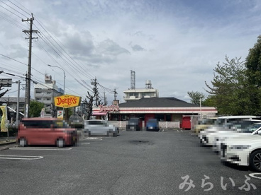 デニーズ天満通店の画像1