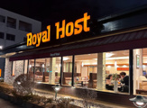 ロイヤルホスト御器所店