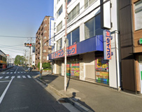 ダイコクドラッグ 寺田町駅前店