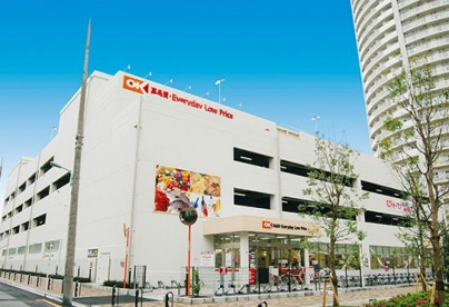 オーケー 川口店の画像1