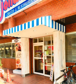 ジョナサン 川口駅前店の画像1