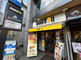 喫茶店・カフェ ドトールコーヒーショップ 千歳烏山店