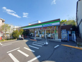 ファミリーマート 永福一丁目店
