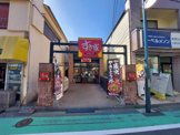 すき家 永福町駅前店