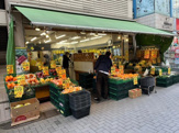 金子園 烏山店