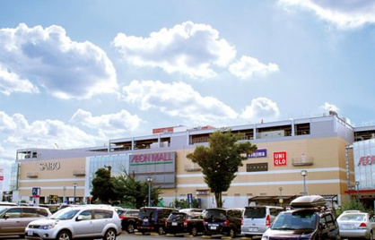 イオンモール川口前川の画像1