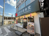 中華料理 松軒中華食堂 千歳烏山店