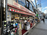 その他 東京靴流通センター 千歳烏山店