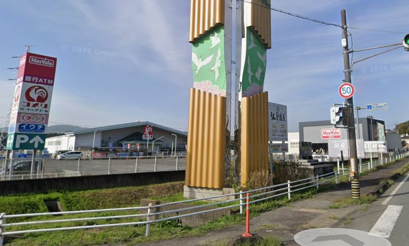 の画像