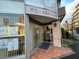 千歳台はなクリニック
