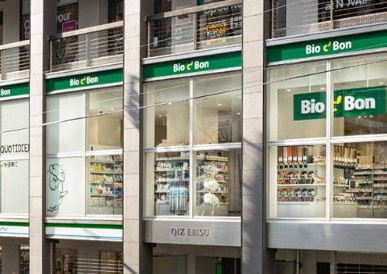 Bio c' Bon(ビオ セ ボン) 恵比寿店の画像1
