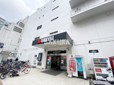 西友大森店の画像1