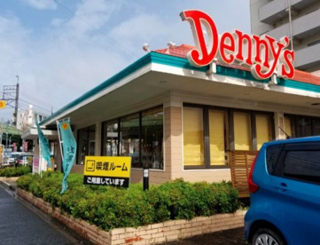デニーズ南浦和店の画像1