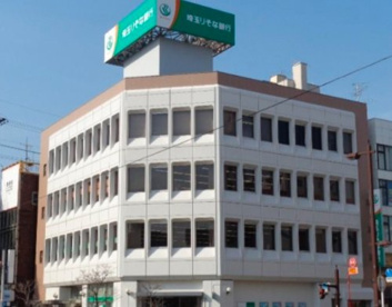 埼玉りそな銀行 南浦和支店の画像1