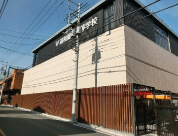 浦和麗明高等学校の画像1