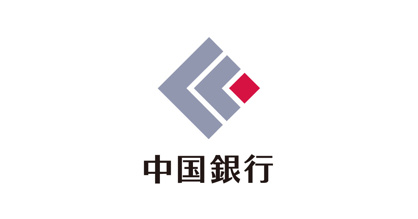 中国銀行平島支店の画像1