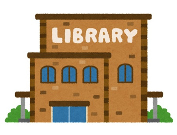 兵庫大学附属図書館の画像1