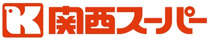関西ス-パ- 福島店