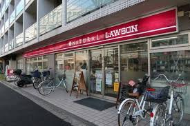 ナチュラルローソン 目黒祐天寺前店の画像1
