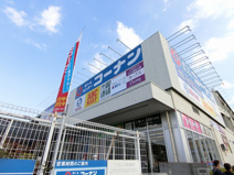 コーナン港北インター店